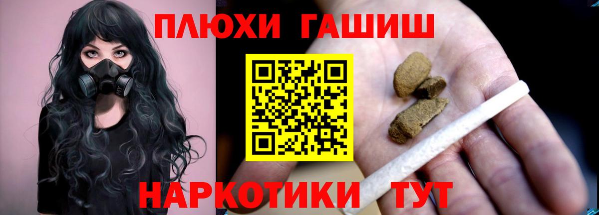 Воронеж  ГАШ Изолятор  Вход с VPN 