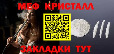 альфа пвп VHQ Ликино-Дулёво