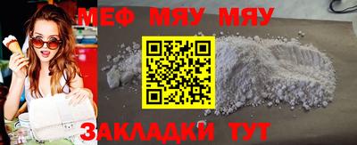 экстази Ливны