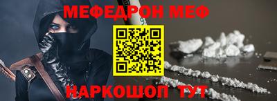 экстази Ливны