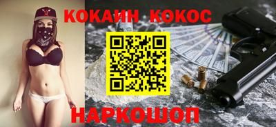 дмт Лесосибирск