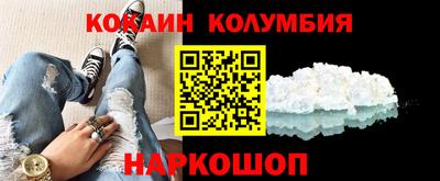 альфа пвп VHQ Ликино-Дулёво