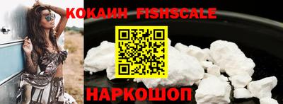 экстази Ливны