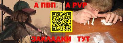 дмт Лесосибирск