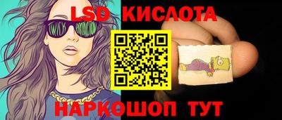 альфа пвп VHQ Ликино-Дулёво