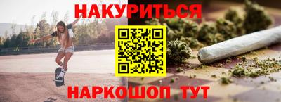 дмт Лесосибирск