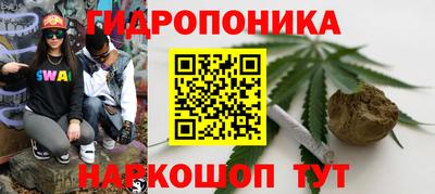 альфа пвп VHQ Ликино-Дулёво