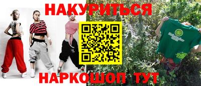 дмт Лесосибирск