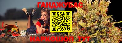 альфа пвп VHQ Ликино-Дулёво