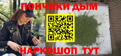 дмт Лесосибирск