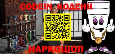 дмт Лесосибирск