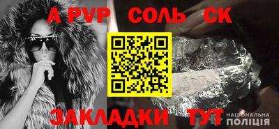 дмт Лесосибирск