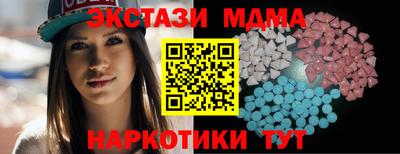 дмт Лесосибирск