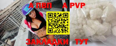 дмт Лесосибирск