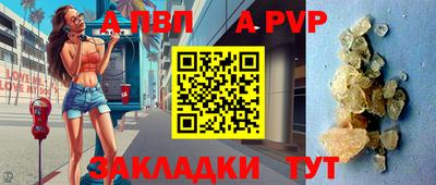 дмт Лесосибирск