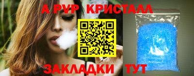 дмт Лесосибирск