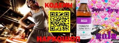 дмт Лесосибирск