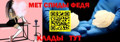 дмт Лесосибирск