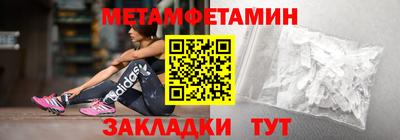 дмт Лесосибирск