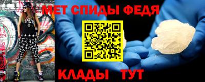 альфа пвп VHQ Ликино-Дулёво