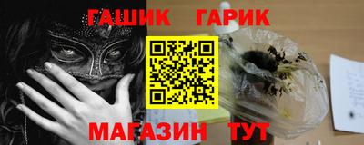 экстази Ливны