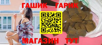дмт Лесосибирск