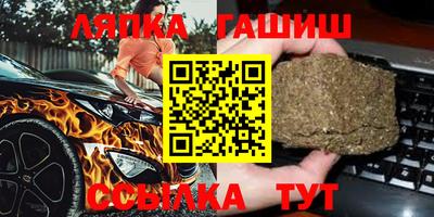 дмт Лесосибирск