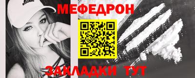 экстази Ливны