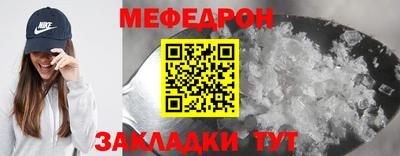 альфа пвп VHQ Ликино-Дулёво