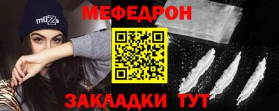 альфа пвп VHQ Ликино-Дулёво